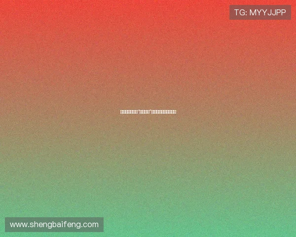 破界而来，体验“绝对冲击”：重塑认知，点燃非凡