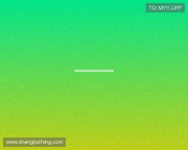 穿越次元的复古情怀：锅盖头电影的独特魅力与时代印记