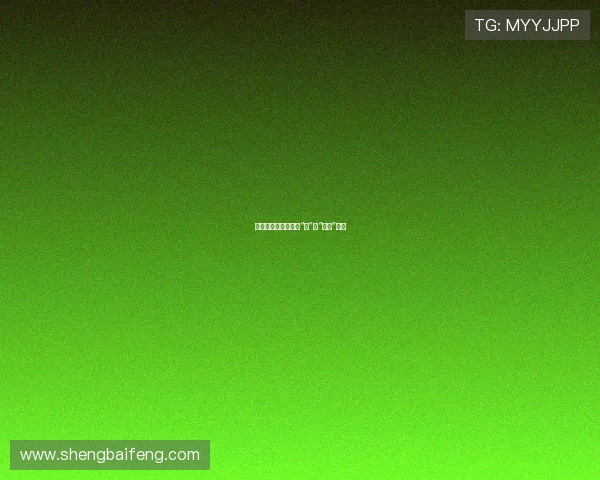 繁华落幕：平和堂的“砸”与“不砸”之间